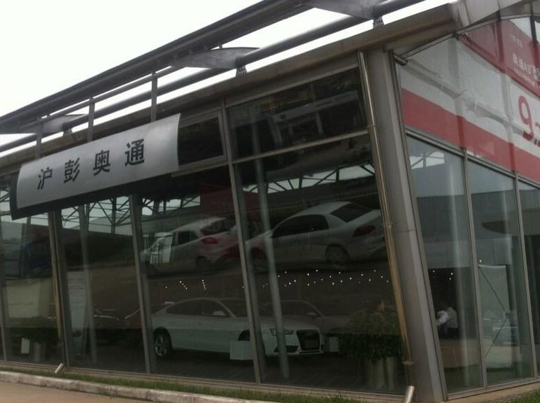 汽車專業(yè) 前景無限，你無悔的選擇