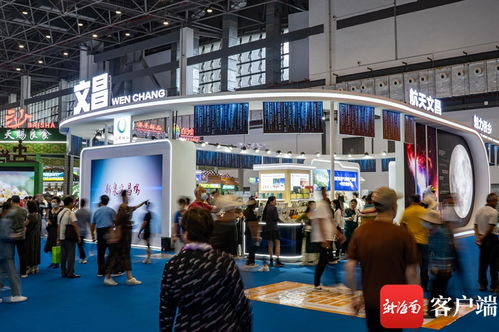 2023年中國海南國際熱帶農(nóng)產(chǎn)品冬季交易會文昌館火爆 二手日用百貨銷售