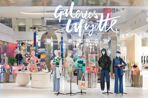 零售巨頭新動向 老佛爺百貨重慶試營業，布局中國西南二手日用市場