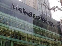 瑪莎百貨綠色轉(zhuǎn)型 試水二手服裝與日用品銷售，引領(lǐng)零售新潮流